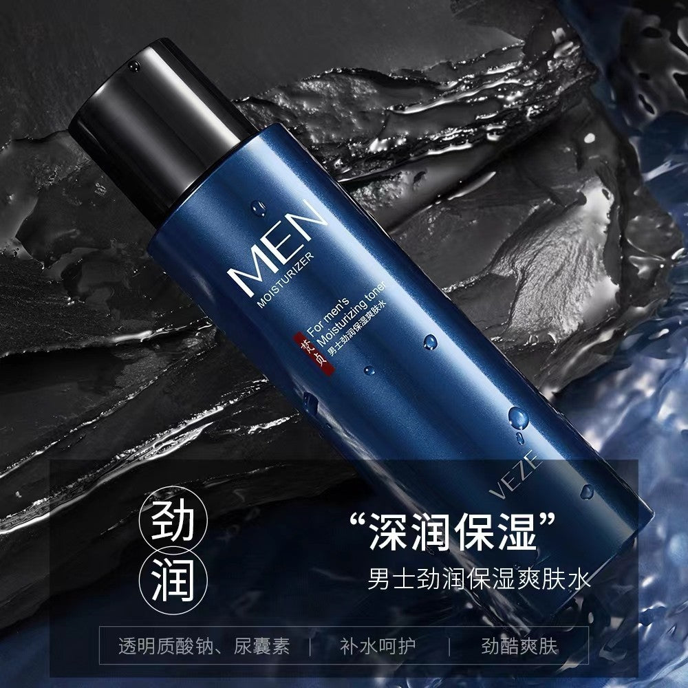 VEZE Men’s Skin Care 5in1 Oil Control